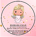 ANGELOK-CHILD