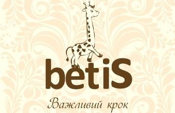 New collections by BetiS TM at BABY EXPO