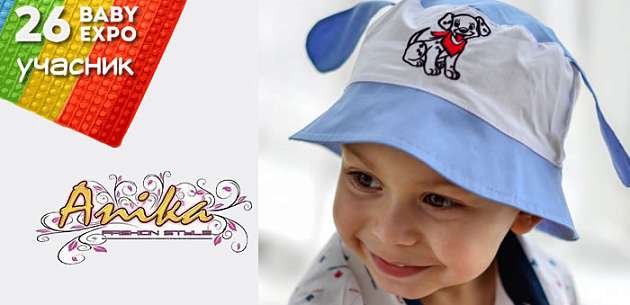 Anika – Ukrainian manufacturer of children’s headwear
