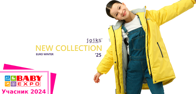 New outerwear collections by Joiks