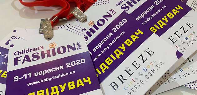 Top В2В children’s fashion trade fair is over. Fast facts
